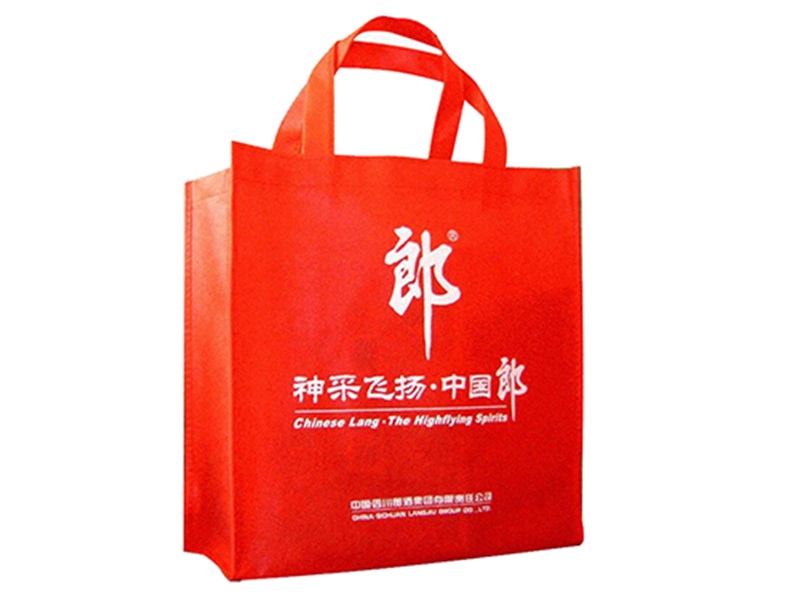 滑縣無(wú)紡布折疊袋